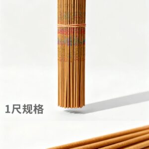 一尺香（1-Foot Incense Sticks）